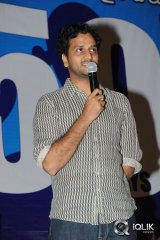 Anthaku Mundu Aa Tarvatha 50 Days Celebrations